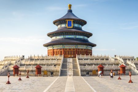 CINA_beijing_temple-of-heaven-in-beijing-china-2021-08-26-18-13-13-utc